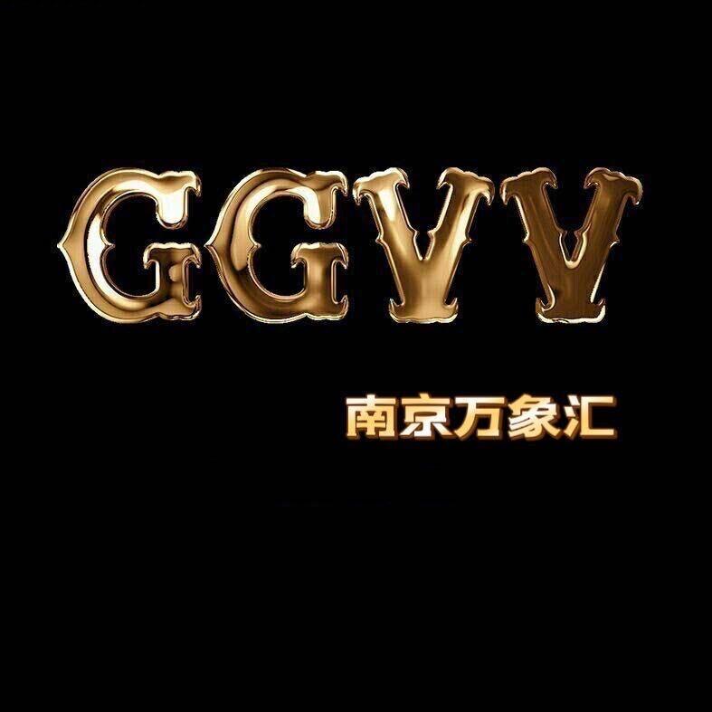 GGVV南京万象汇