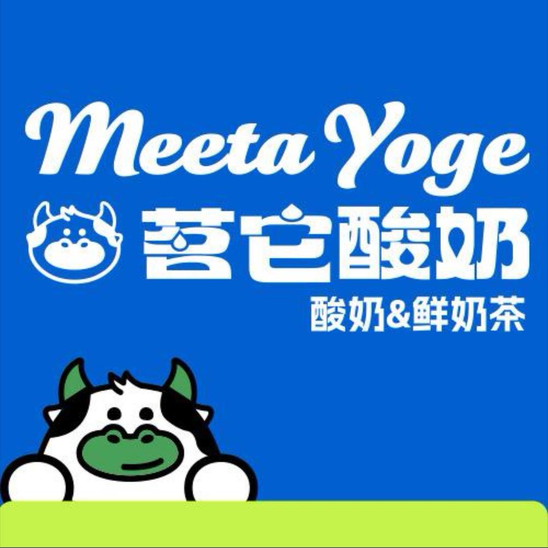 茗它酸奶（万福店）