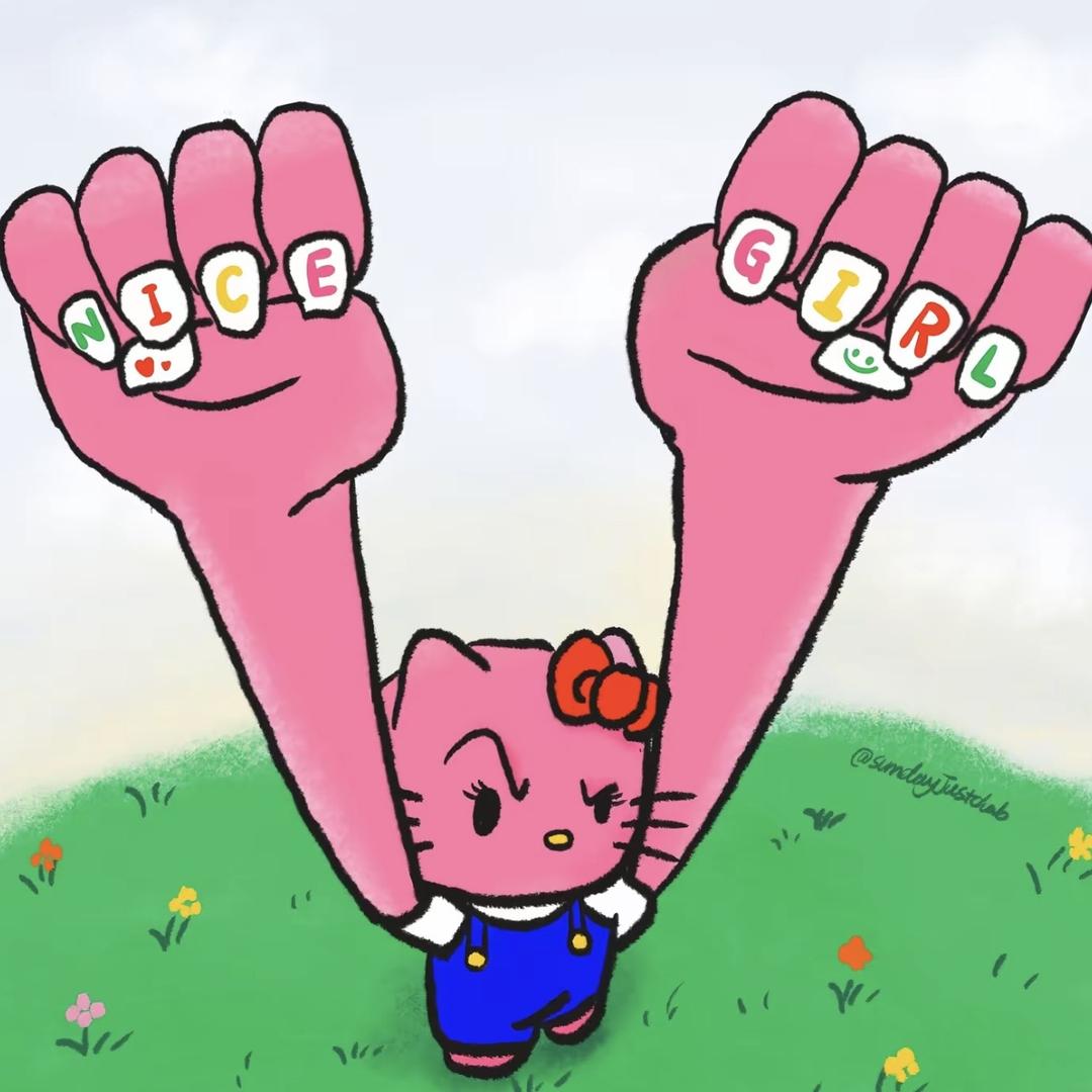 如 愿.（努力涨粉版）