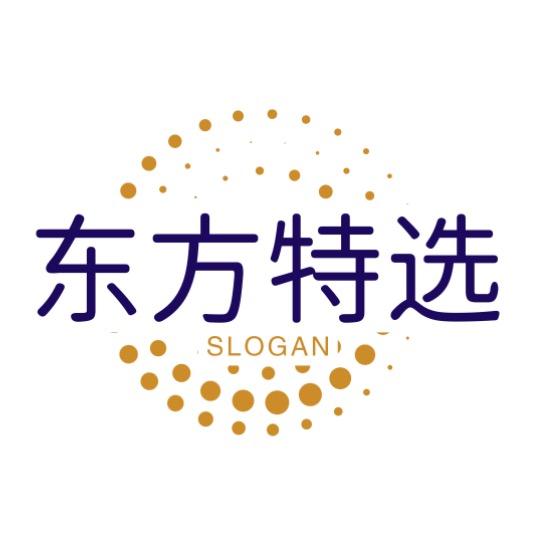 东方特选