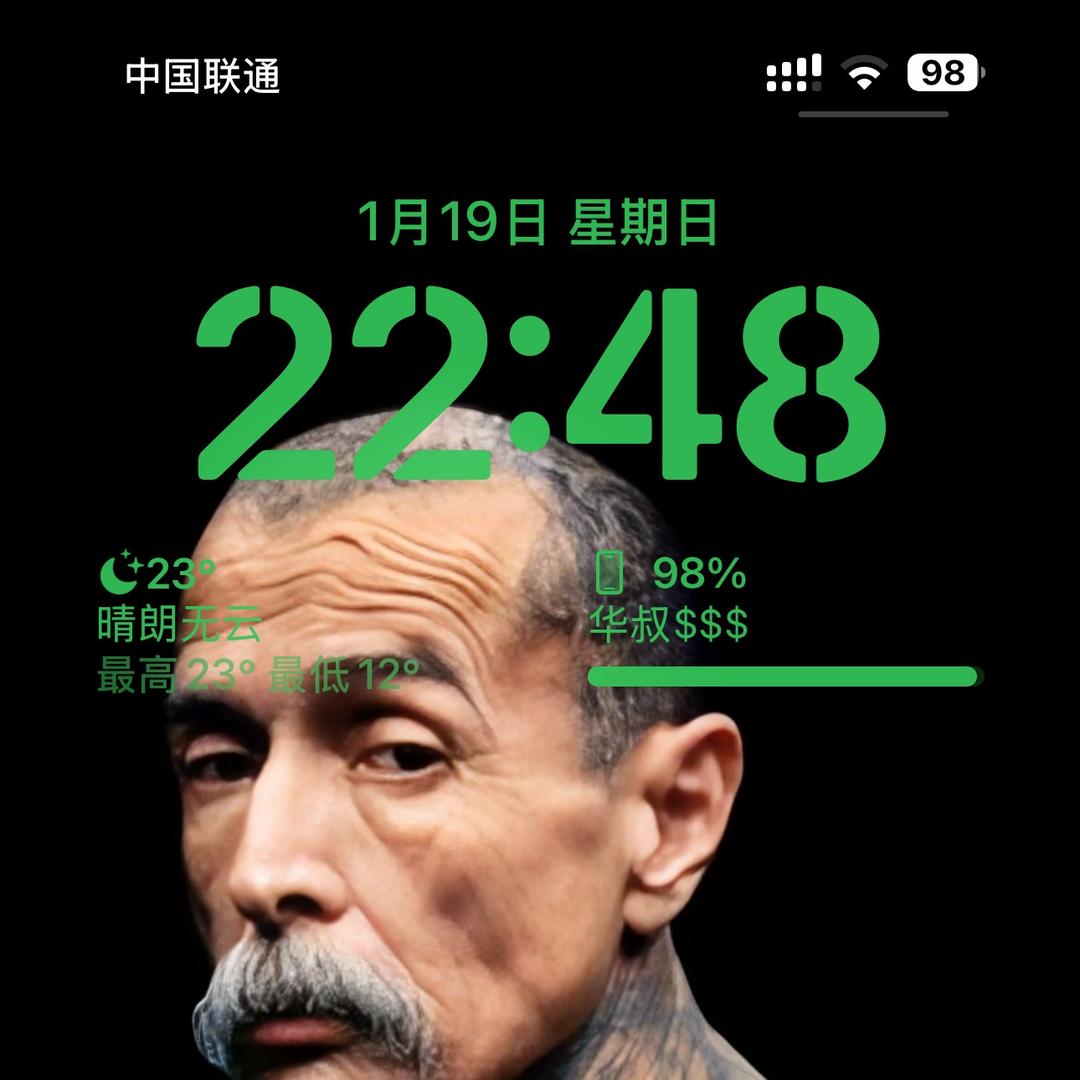芮潼文化