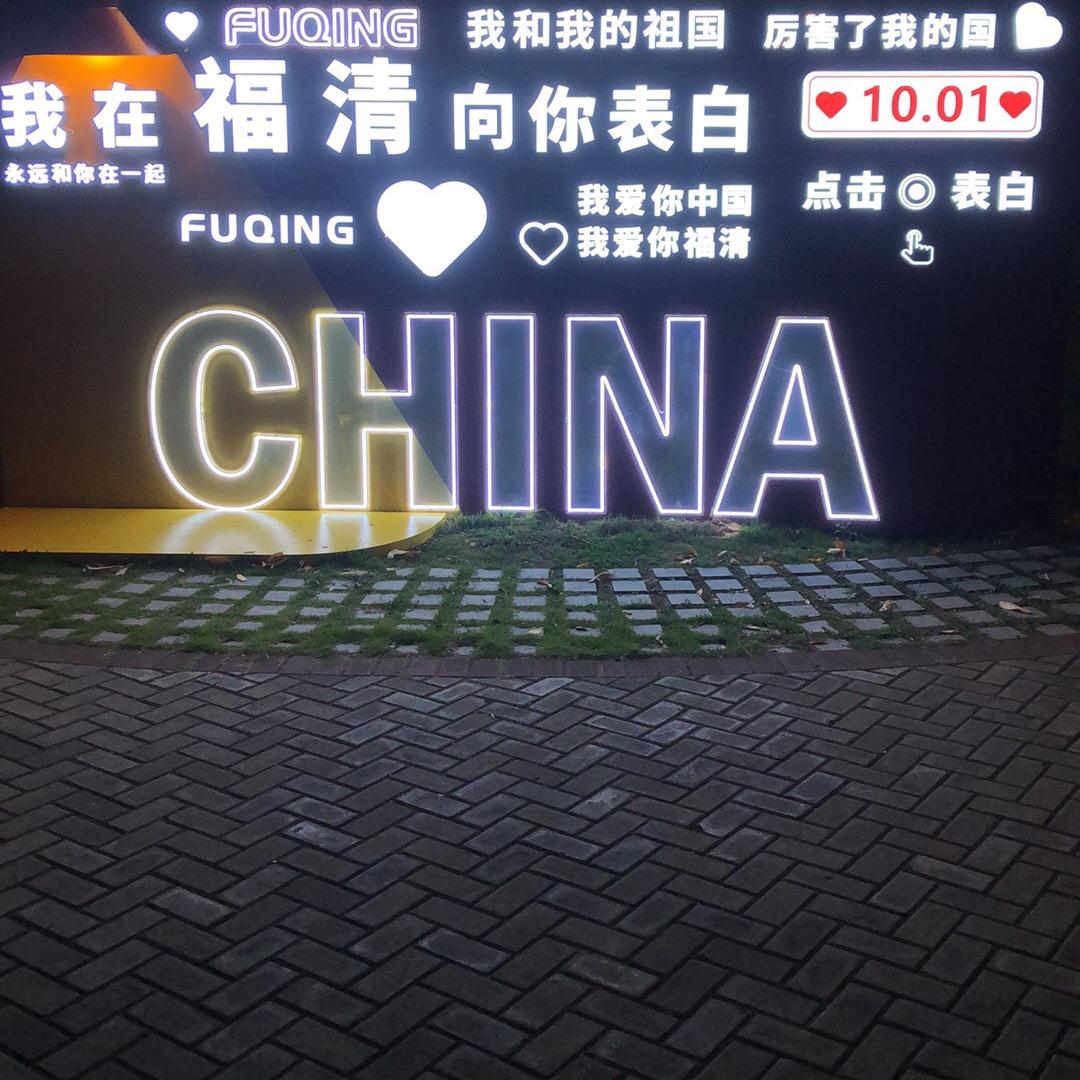 小孩 爱 曖💘林