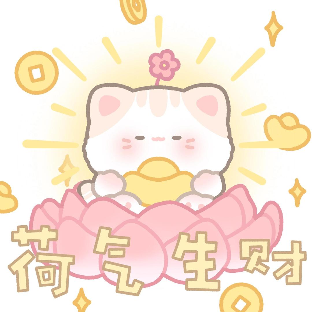 鸭梨YALUXE 🍐