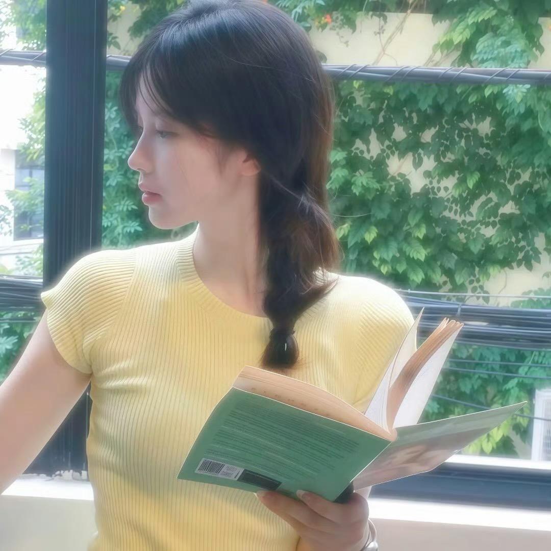 今