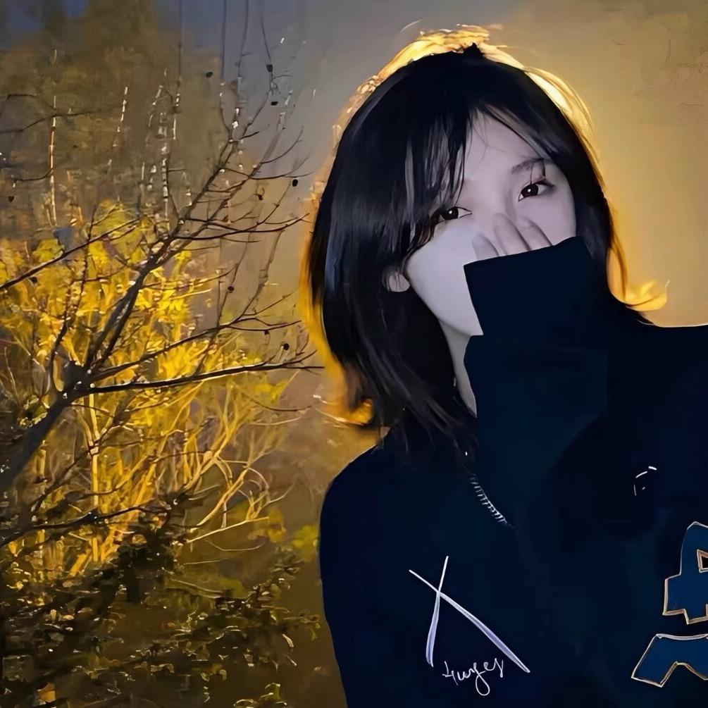 癫妹儿🧛‍♀️