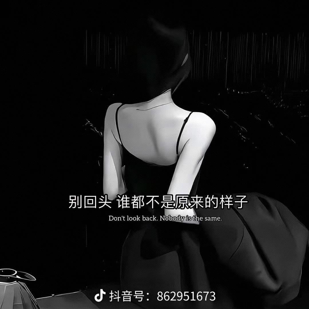 啊！我的老天爷