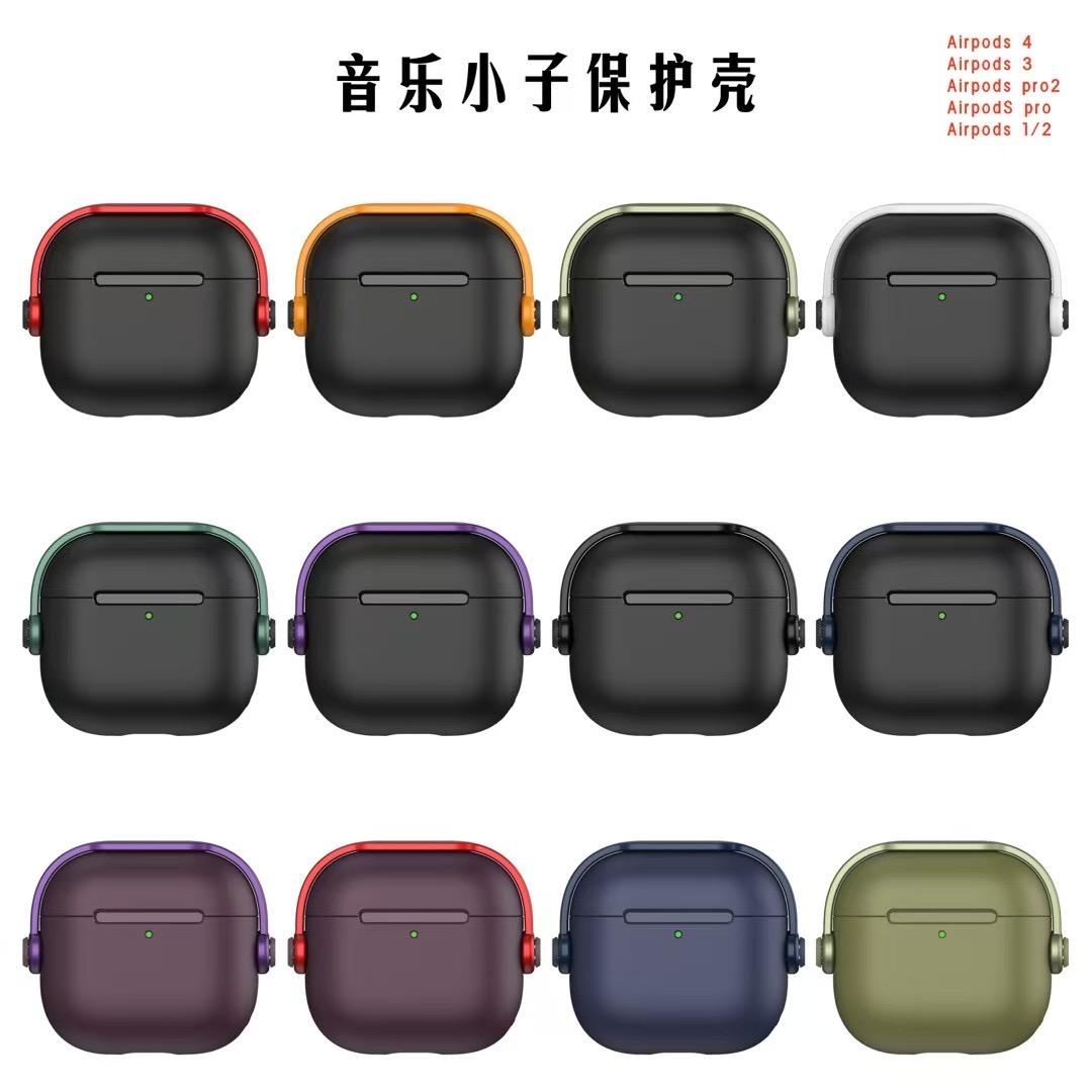AirPods 蓝牙耳机保护套