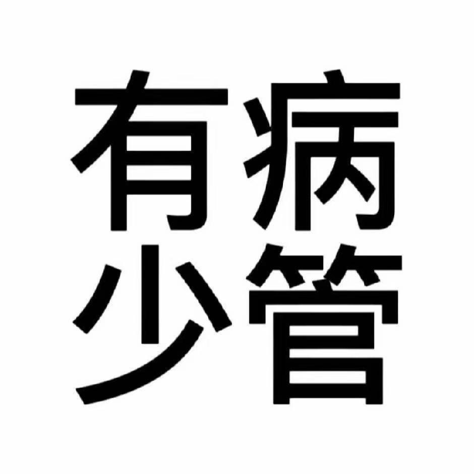 京城刘亦菲