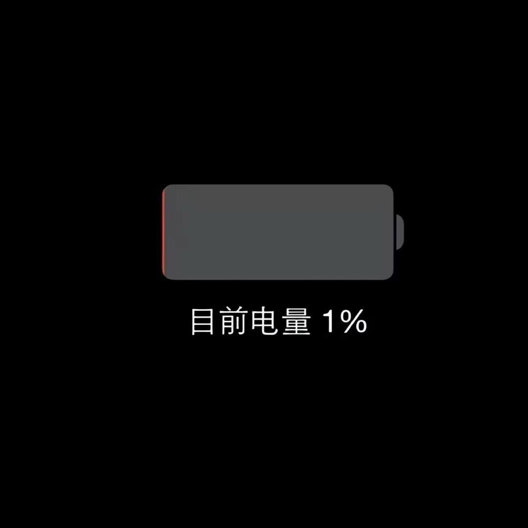 排故人💋