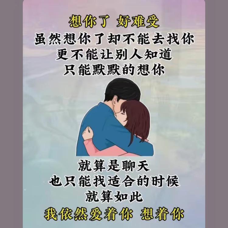 小张🥷🏼🥷🏼