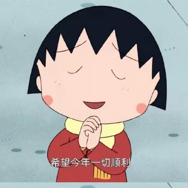 二狗今天拍点啥