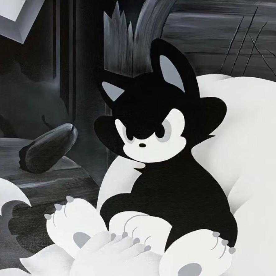 粲
