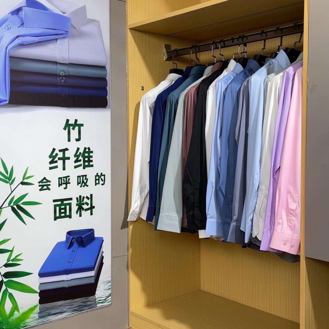 太子龙盛锦竹竹