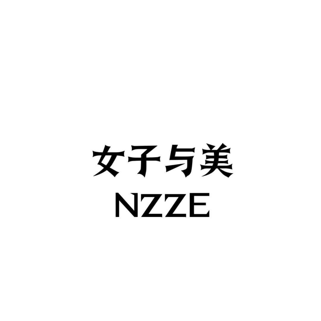 大融汇女子与美高端女鞋