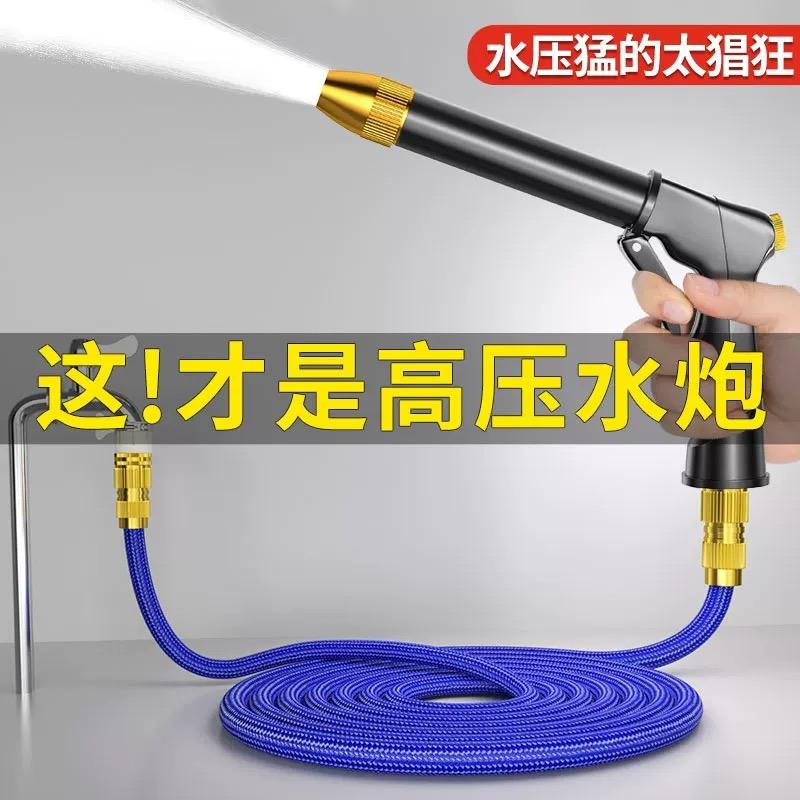 魔术伸缩水管专场