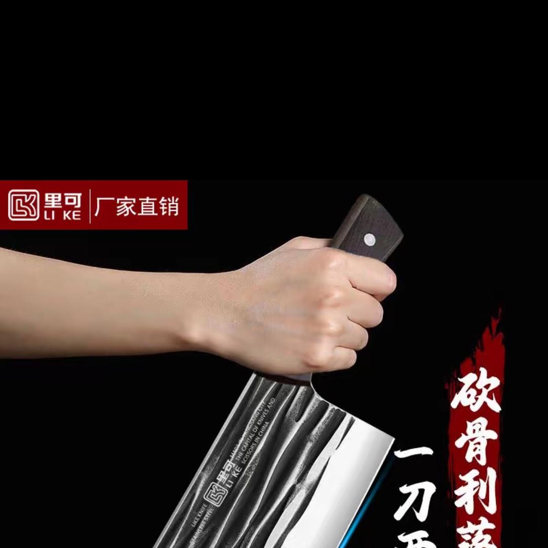 昆明经济技术开发区畅志宏箱包铺（个体工商户）