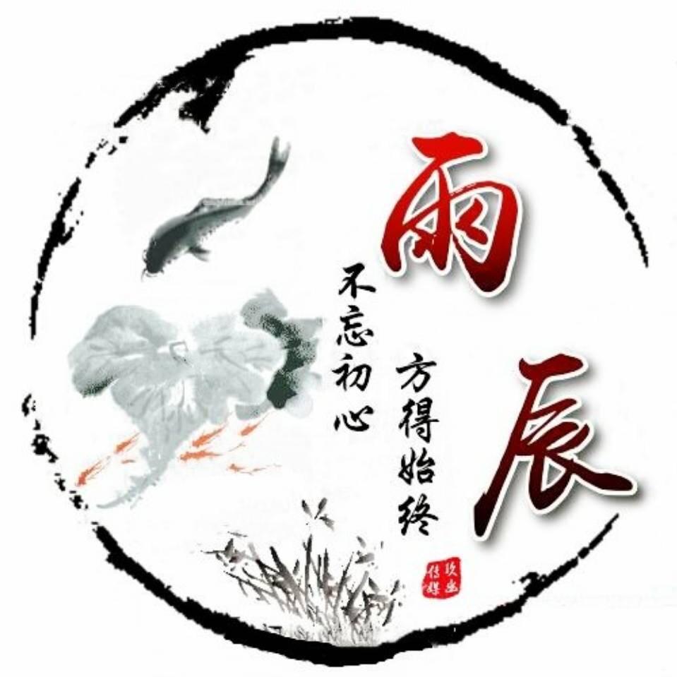 良泰祖震良泰足道(喜来登店)