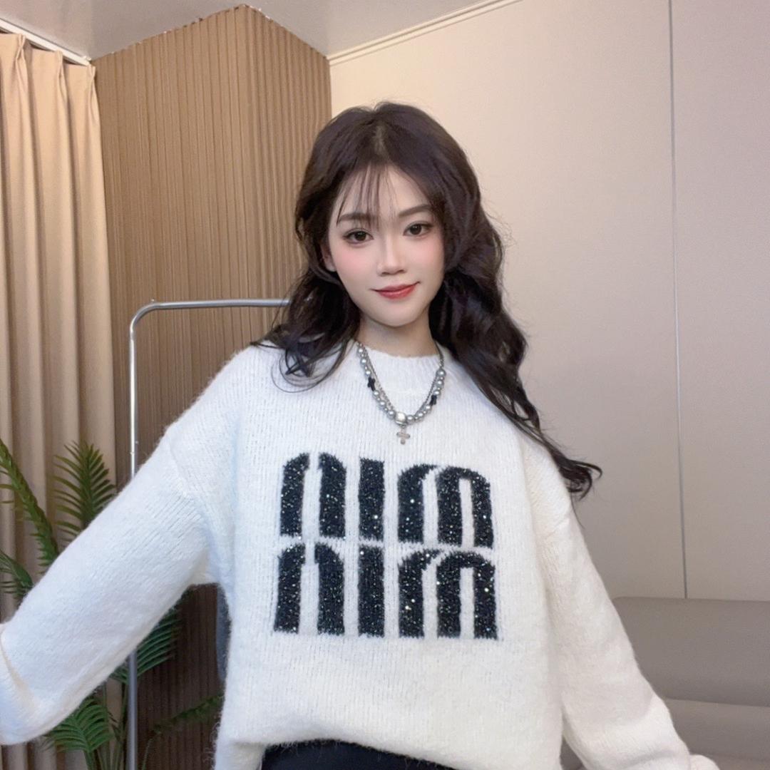 小汤的羊毛工厂