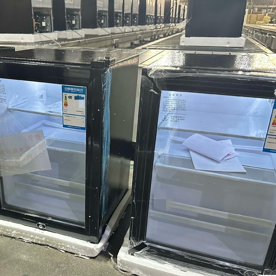 博越家用电器冠销店