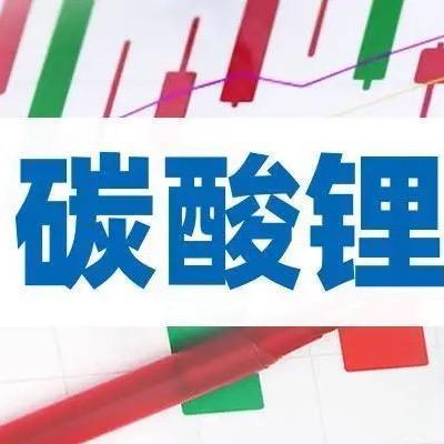 上海和美意新材料有限公司