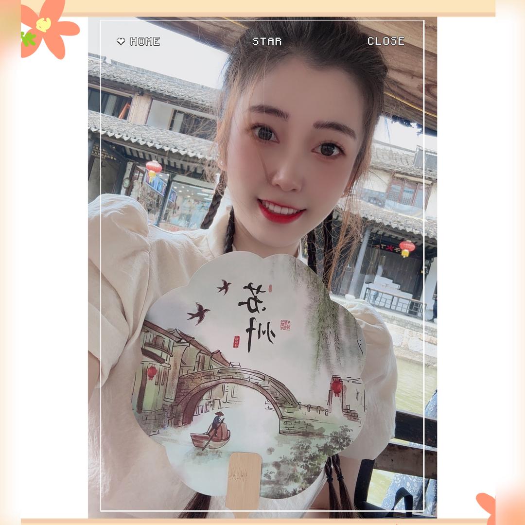 张思珂涵