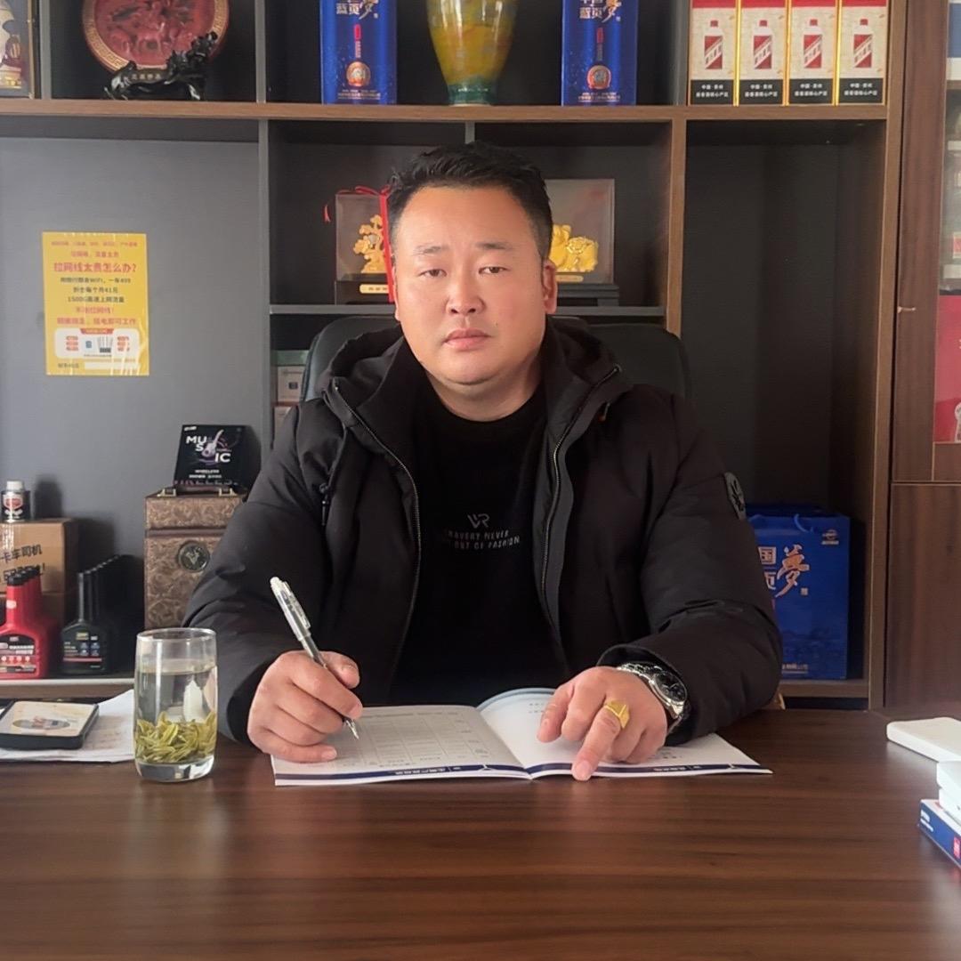 卡盟五哥（黑哥司机之家免费大锅饭）