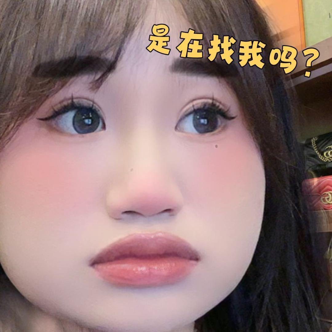 就叫77