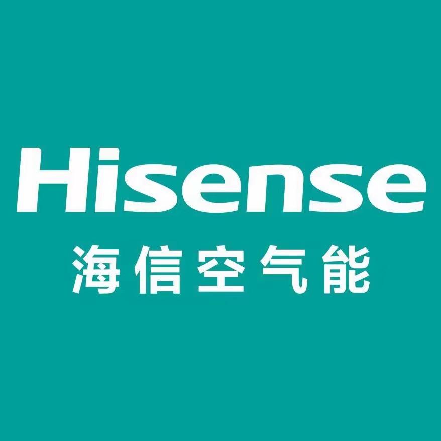 龙口海信空气能总经销