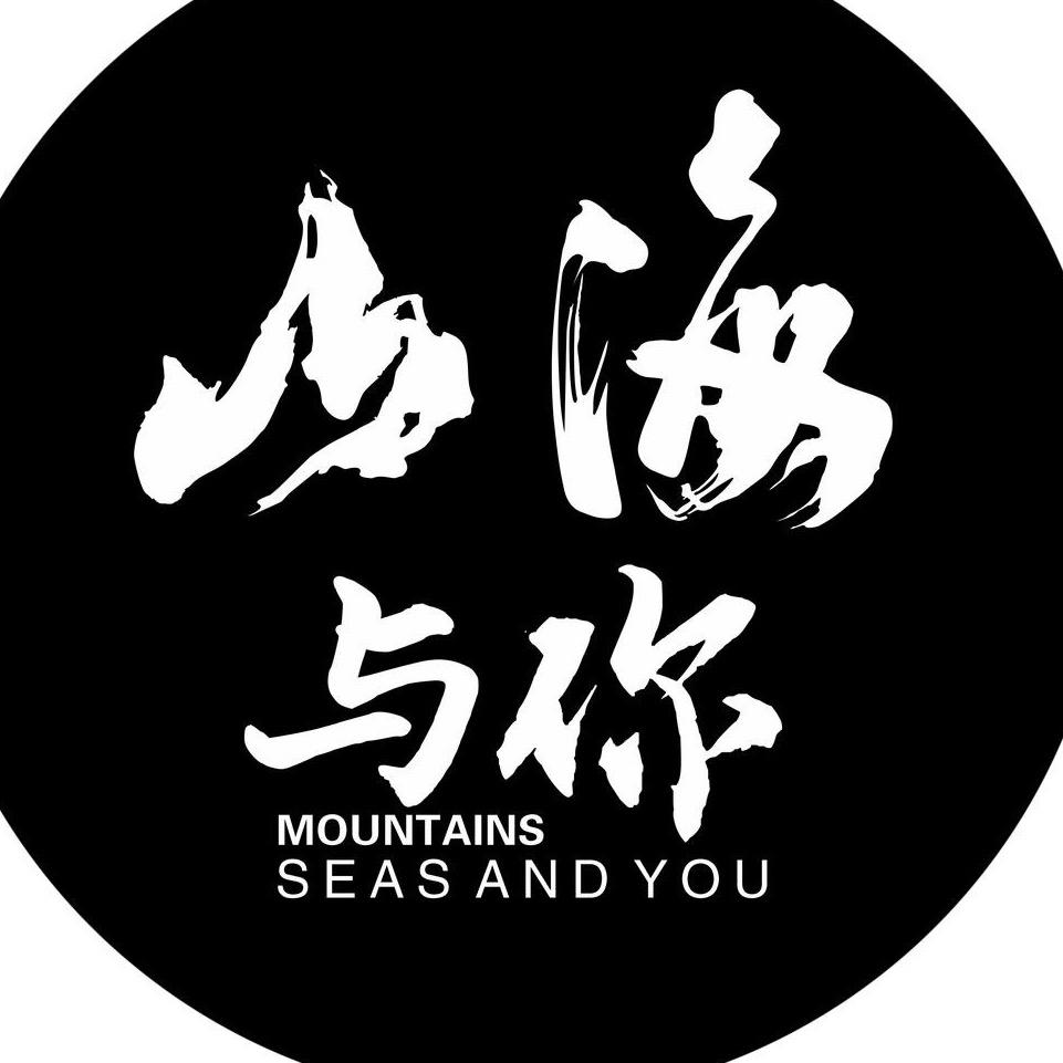 山海与你目的地婚礼 佳龙