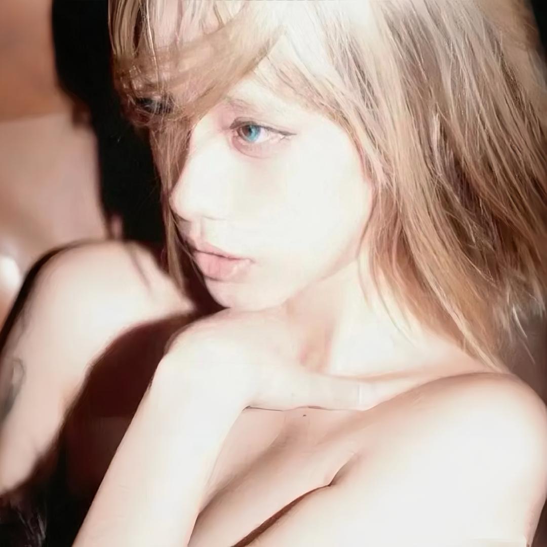 Duu