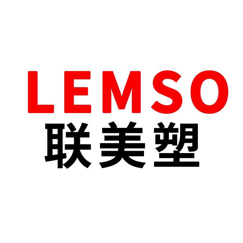 联美塑化粪池厂家