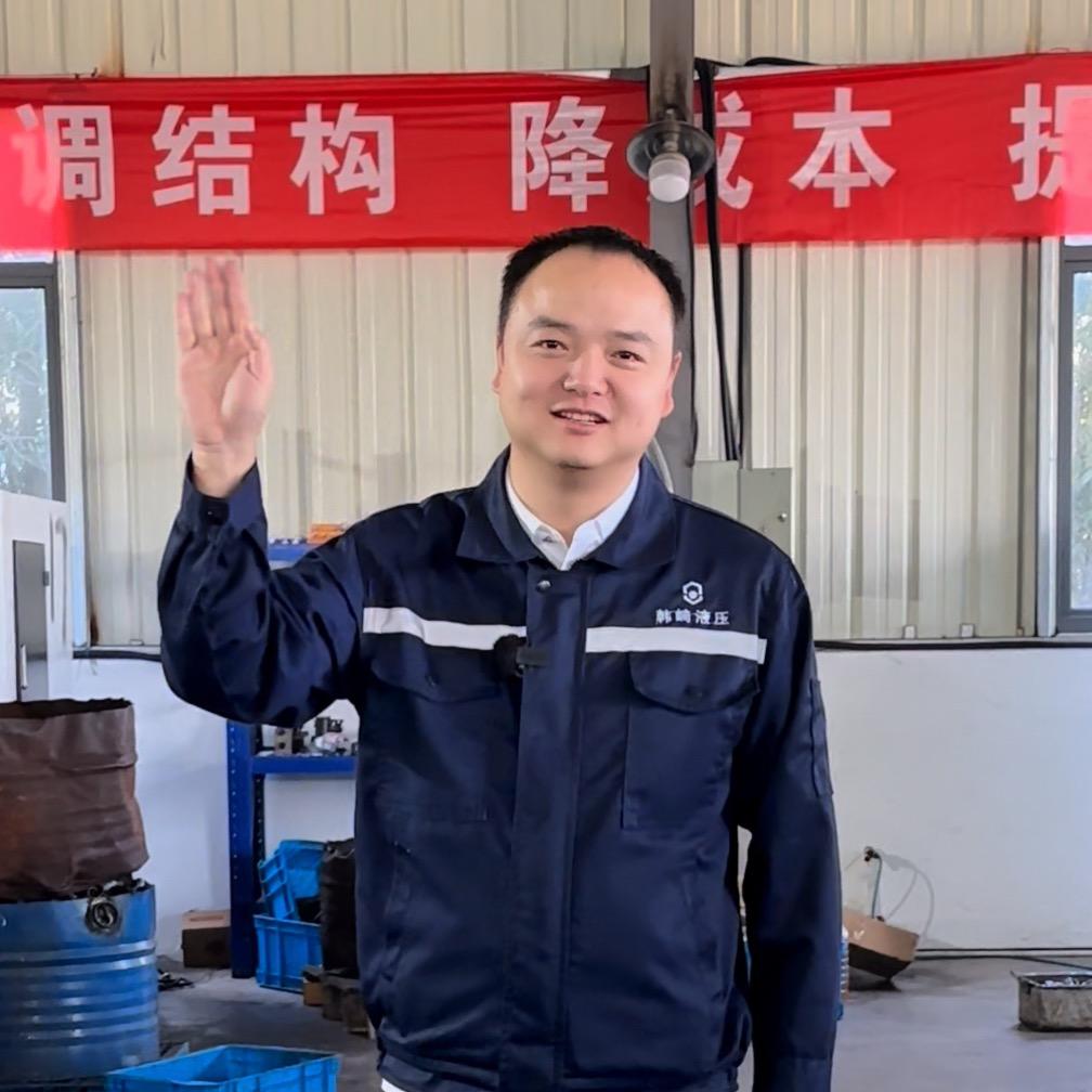 赵昊赵厂长