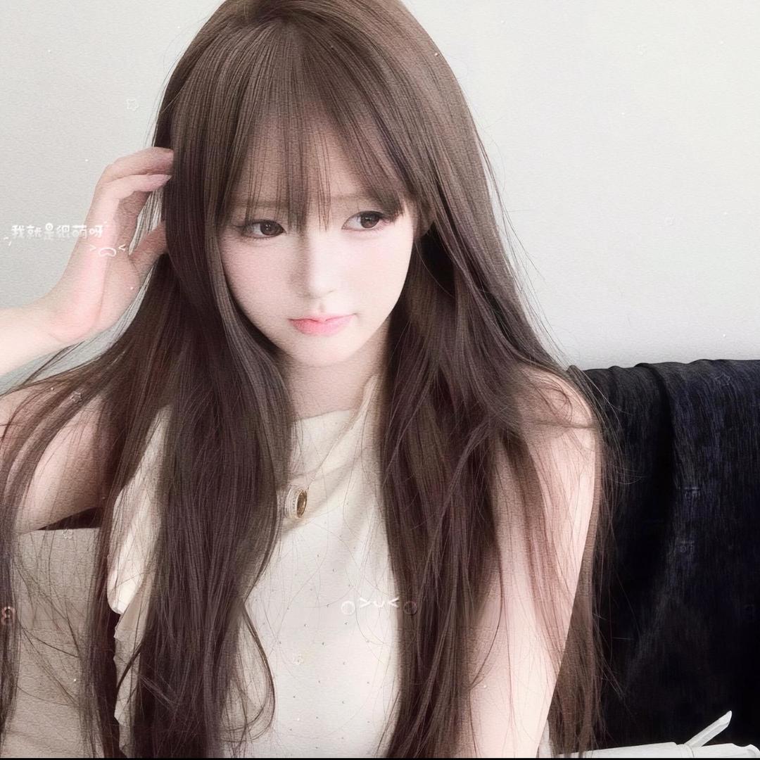 是怡