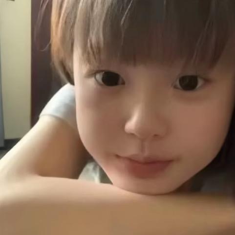 好累