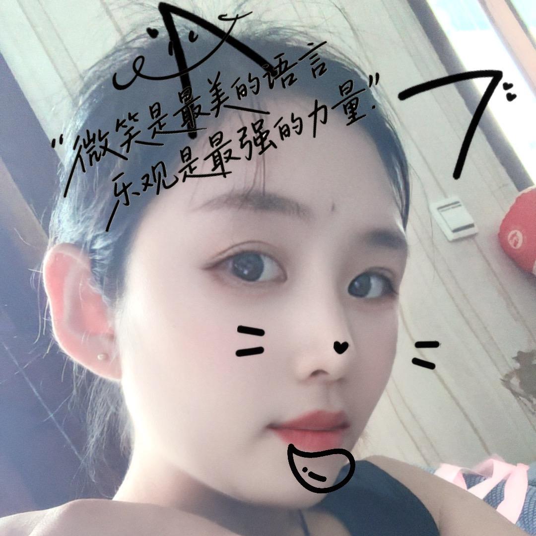 心善最美
