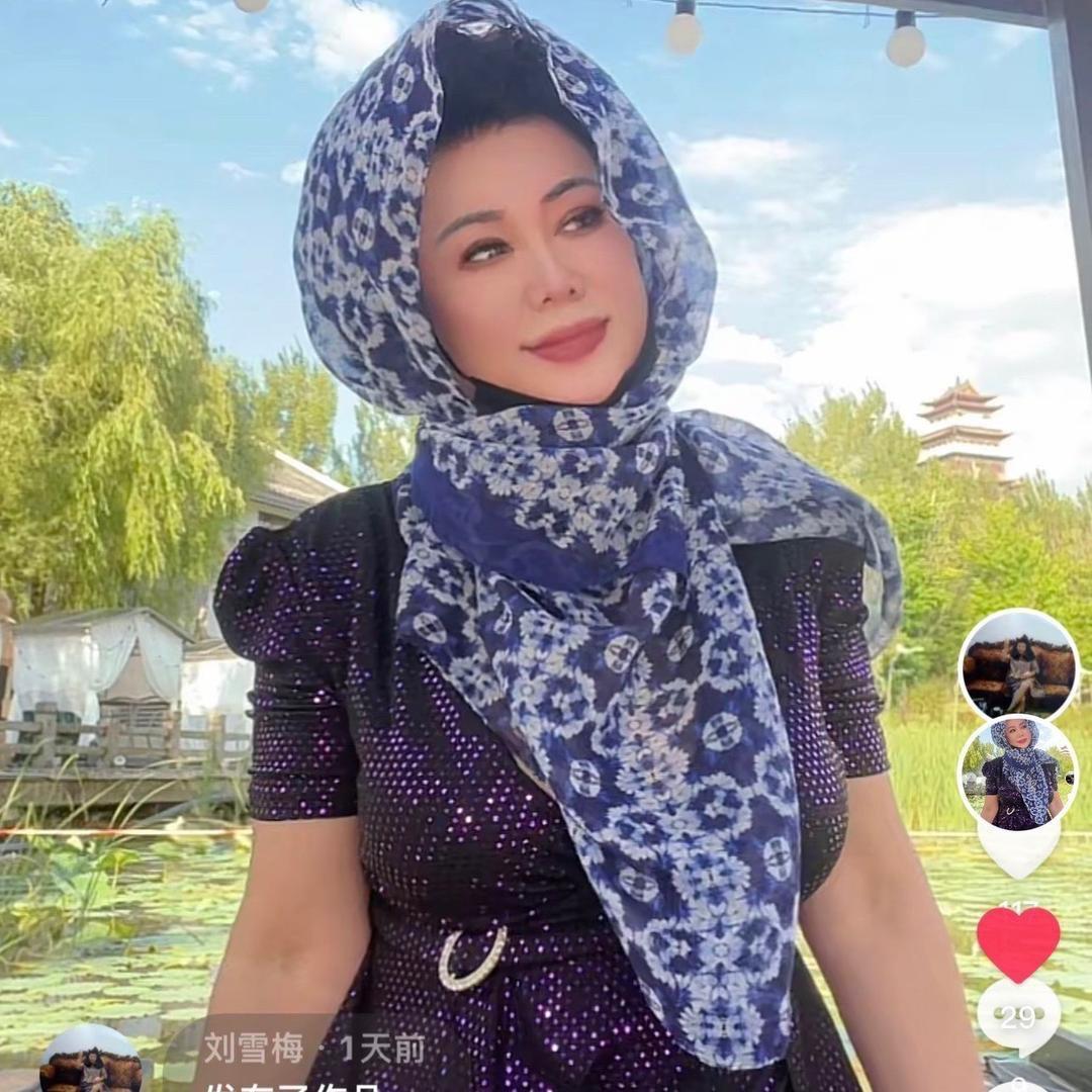 刘雪梅小号