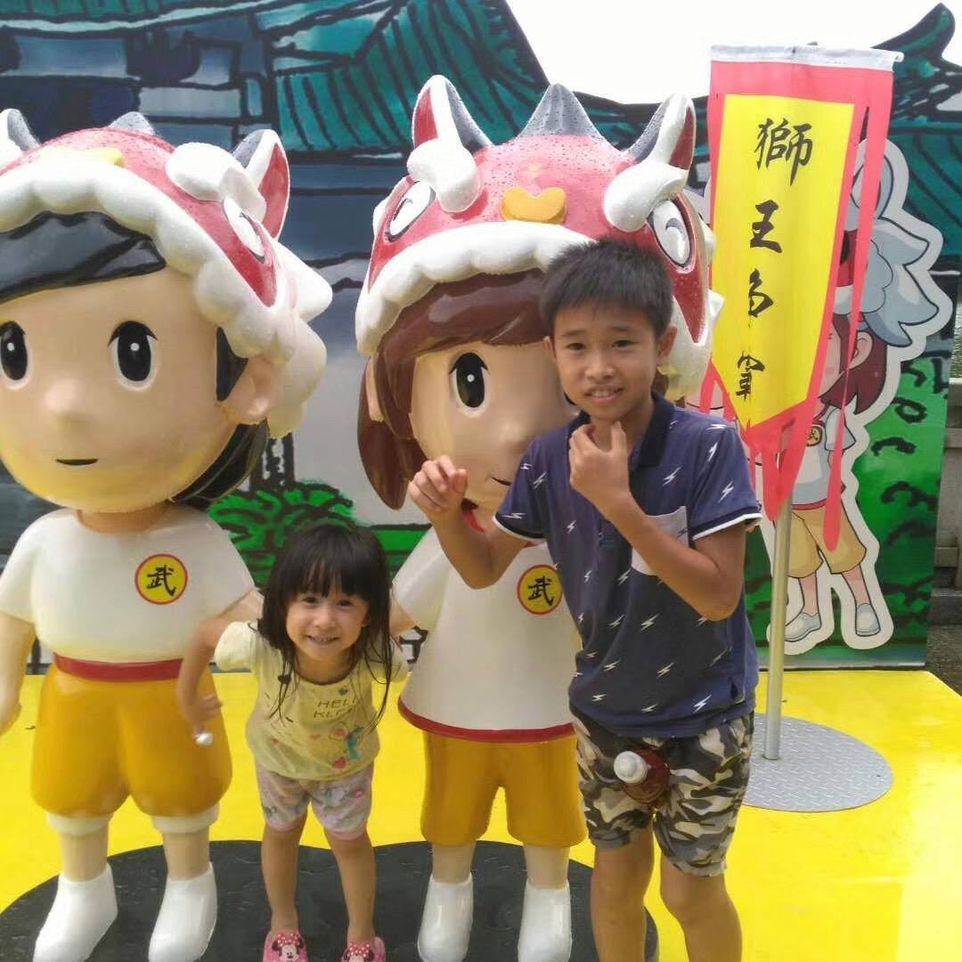 米米姐