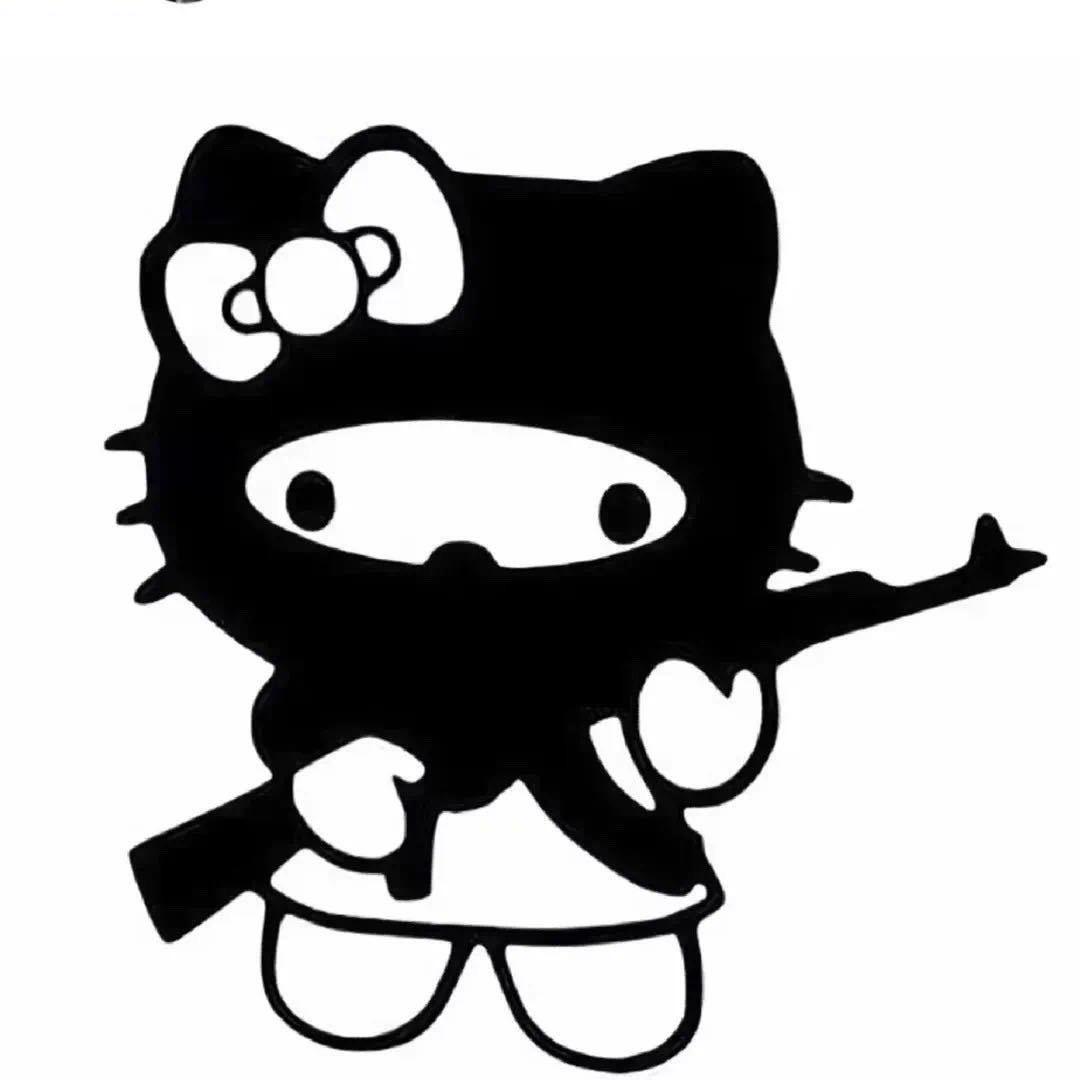 Nannan