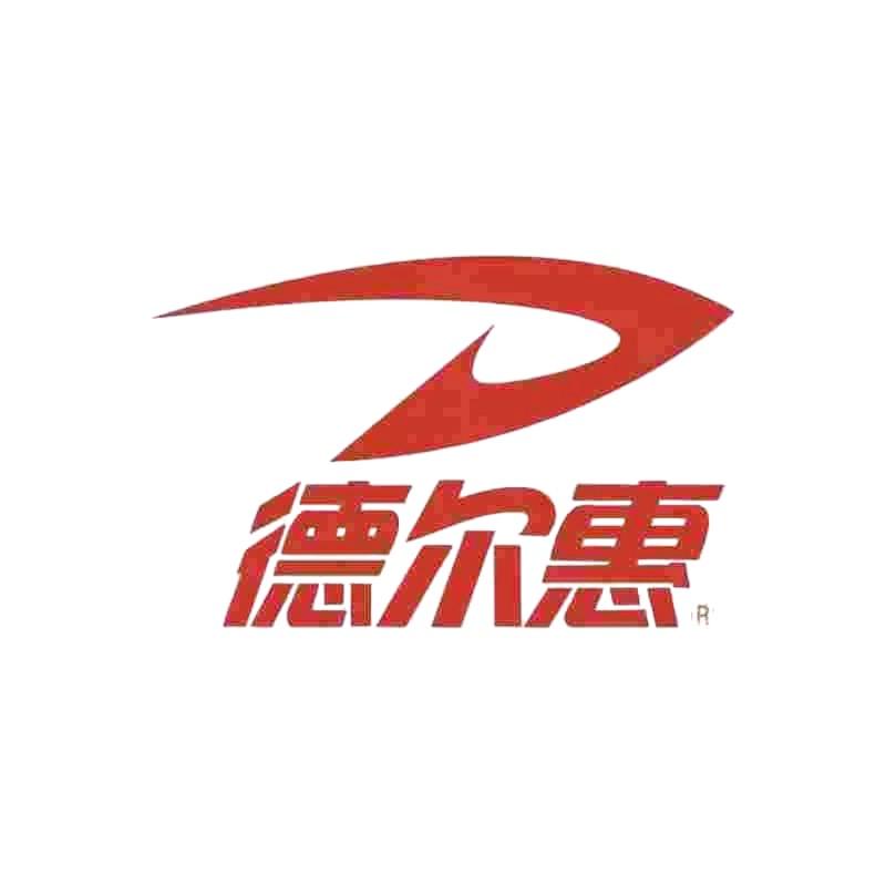 德尔惠序秋儿童专卖店甄选