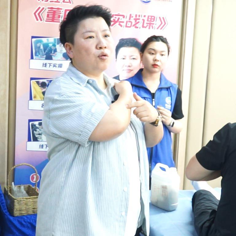 刘红云