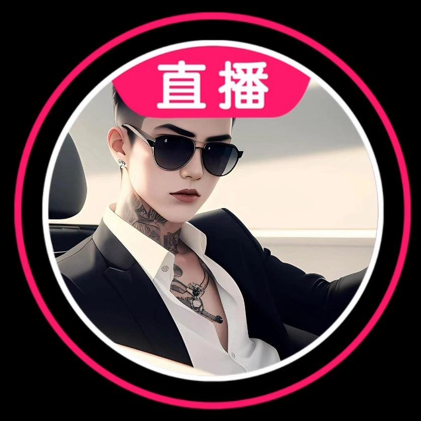 🎣See you Tomorrow