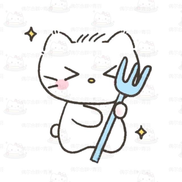 还是回家吧