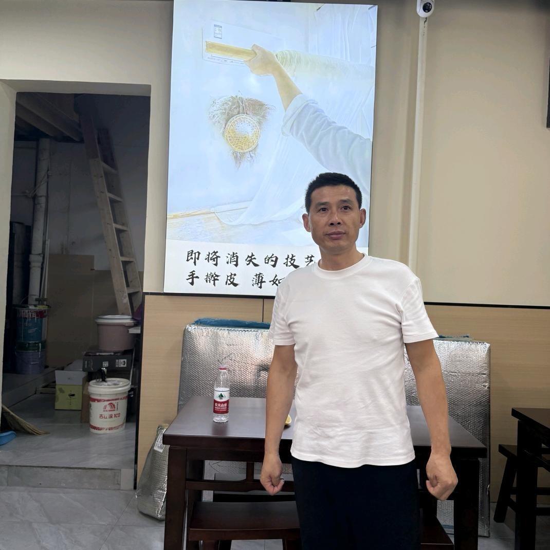 南京林德隆纸皮馄饨