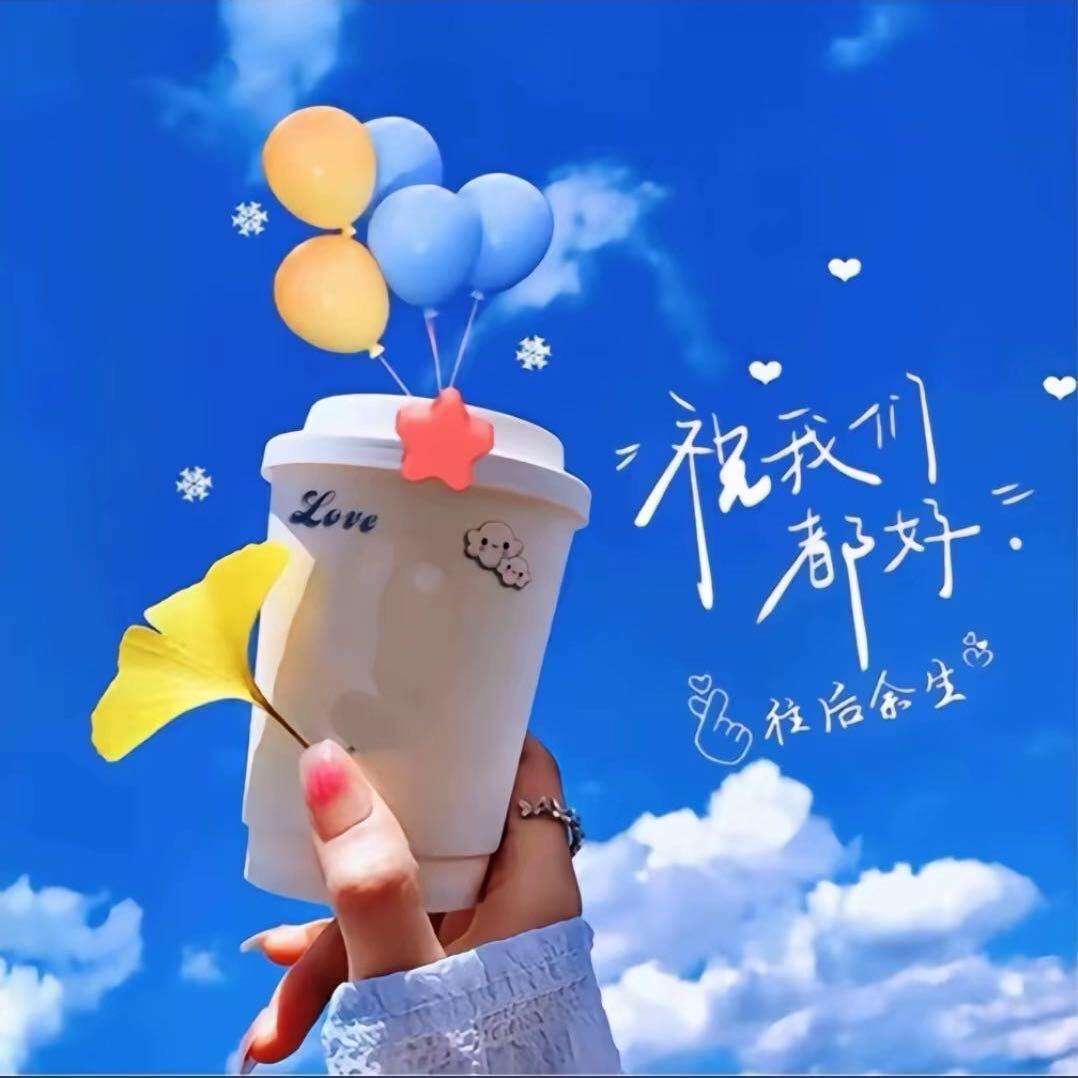 文文