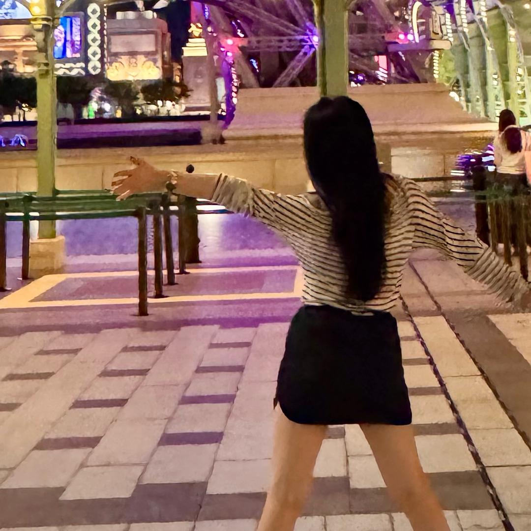 己