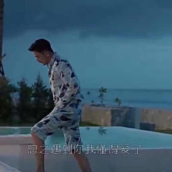 已重置