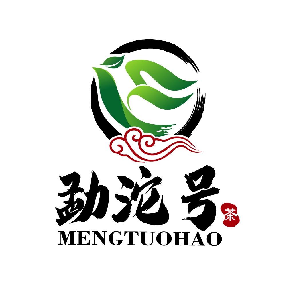 勐沱号百茶供应链