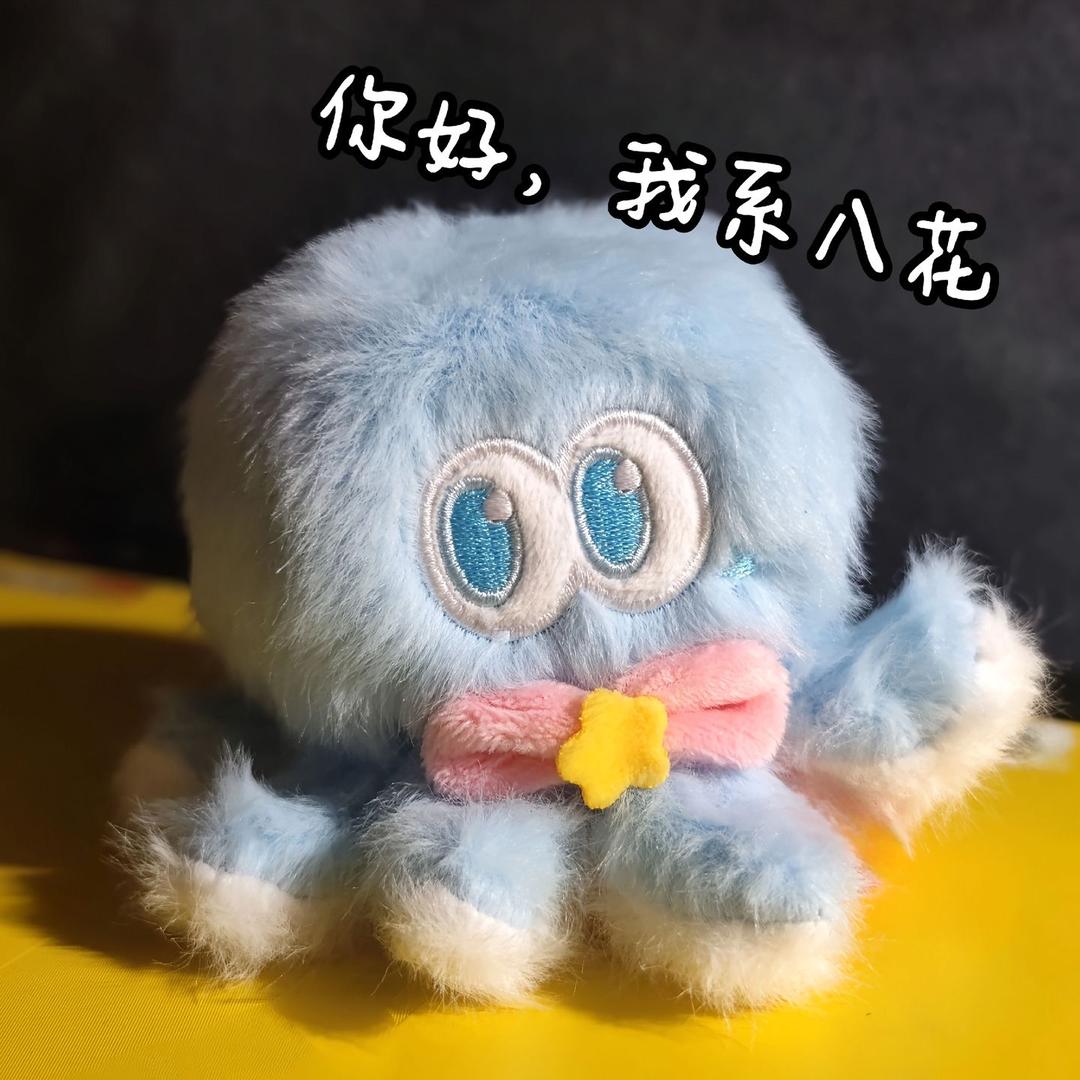 一杯冰美式