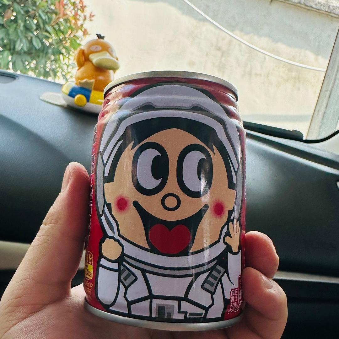 精致、小小迟恩🍊