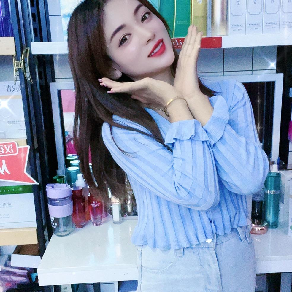 ღ᭄释怀ঞৣঁপ᭄᪲